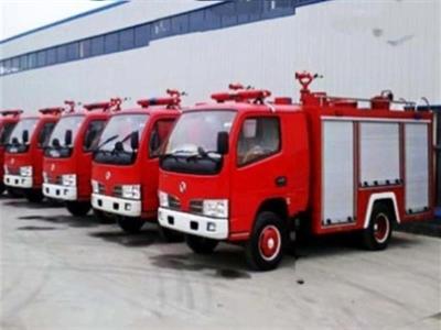 Xe chữa cháy Dongfeng 3 khối nhập khẩu
